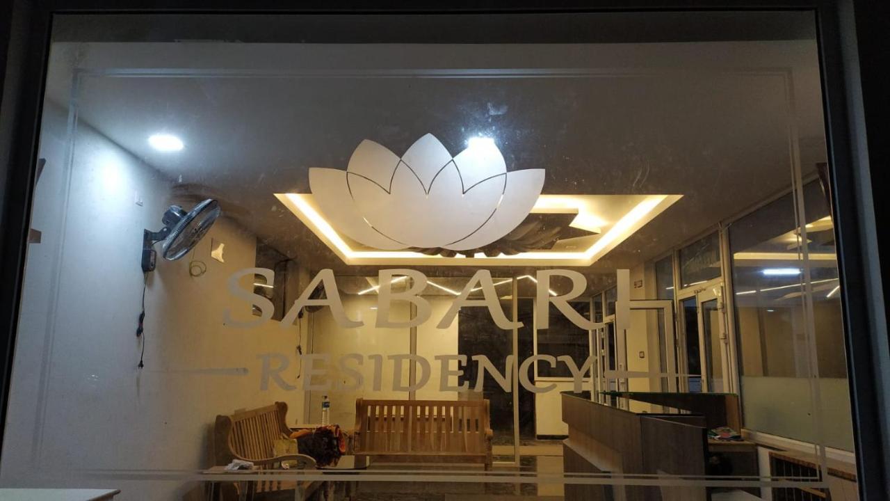 Hôtel Sabari Residency à Vālpārai Extérieur photo