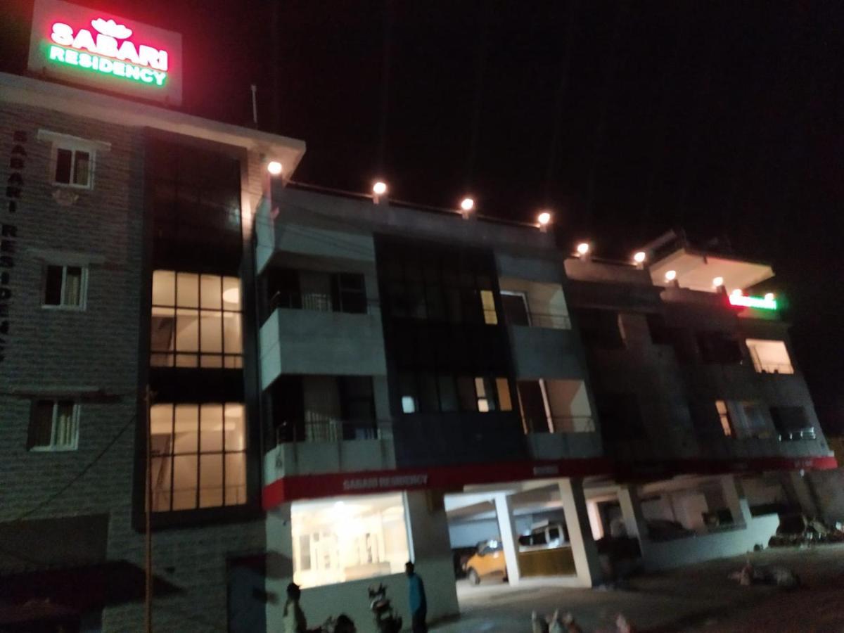 Hôtel Sabari Residency à Vālpārai Extérieur photo